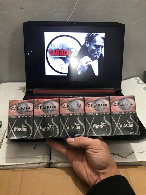 Winston XS Silver Nano отзывы на сигареты