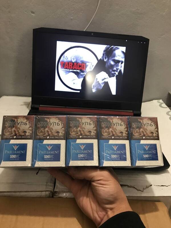 Parliament SOHO NYC отзывы на сигареты