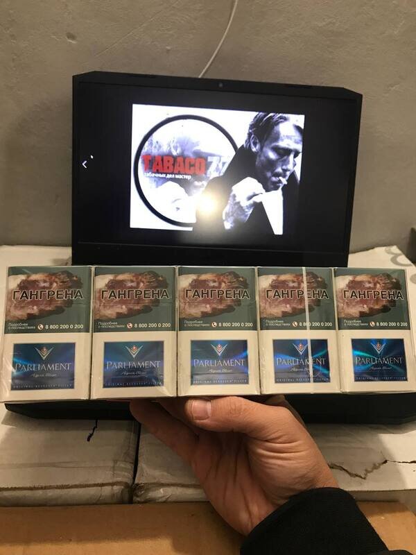 Parliament Aqua Blue отзывы на сигареты