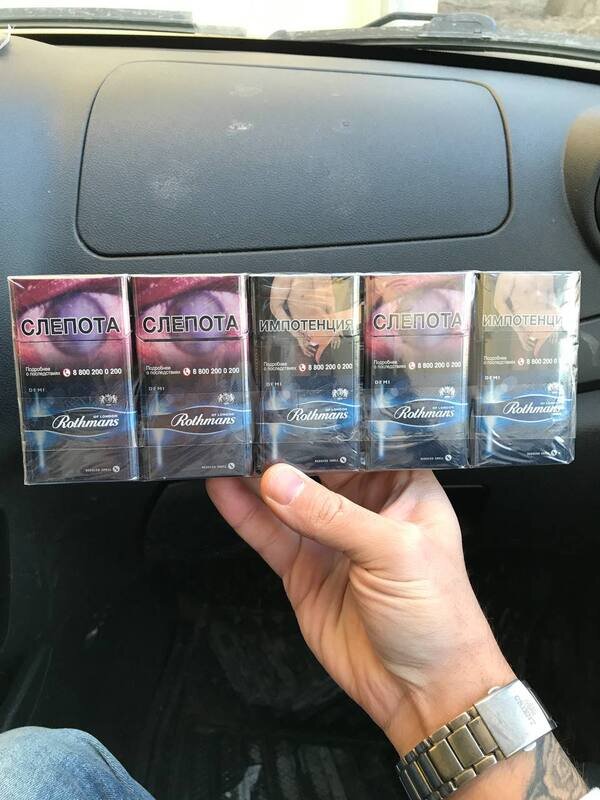 Rothmans Demi отзывы на сигареты