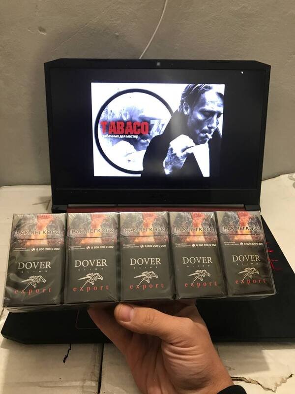 Dover отзывы на сигареты