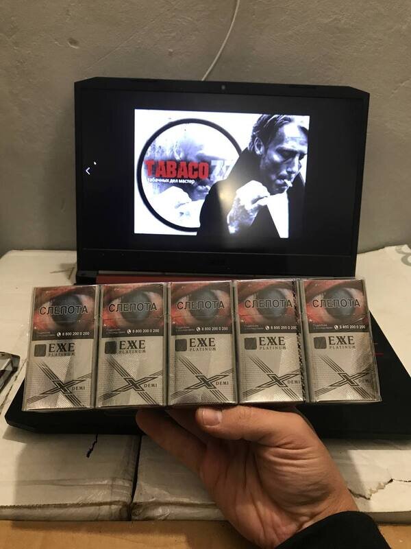 EXXE QS Platinum отзывы на сигареты