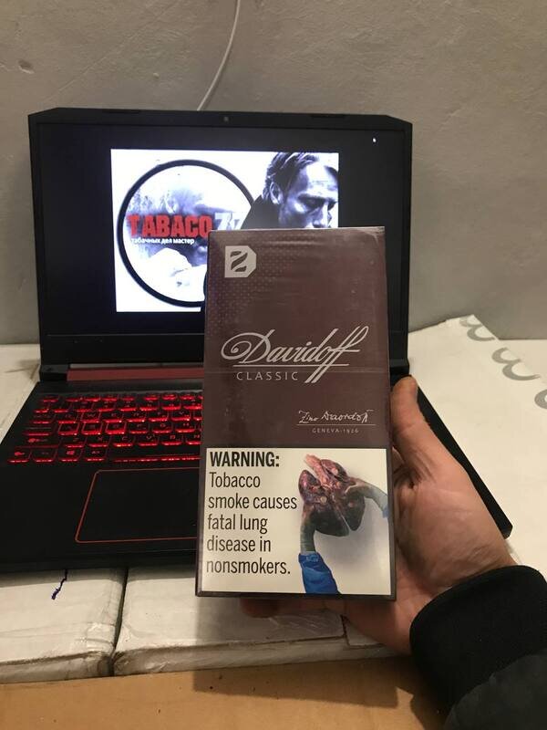 Davidoff Classic Black️ Superslims отзывы на сигареты