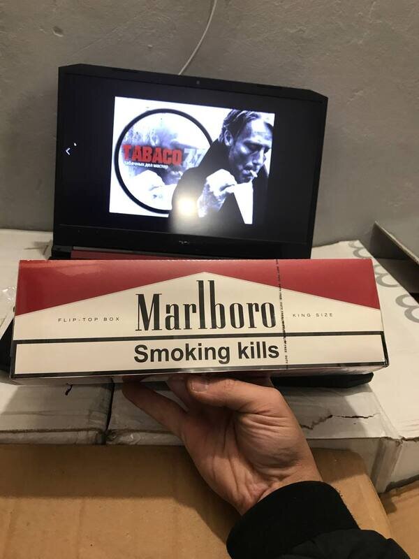 Marlboro Red Ростов отзывы на сигареты