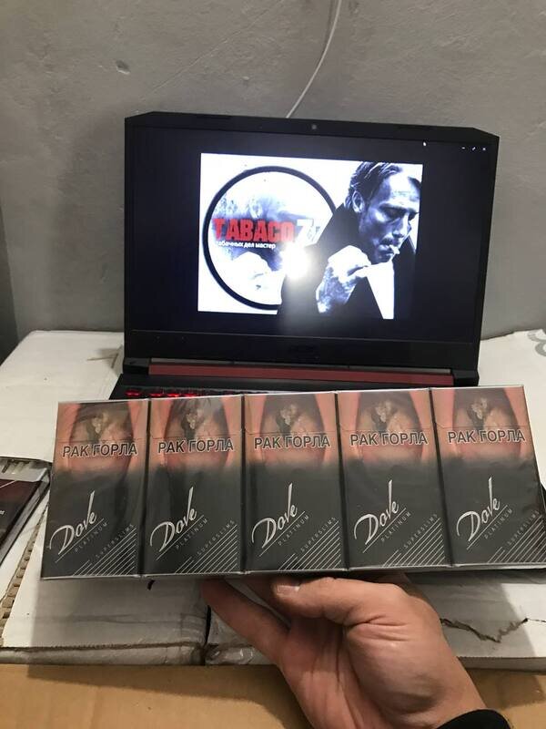 Dove Platinum Superslims отзывы на сигареты