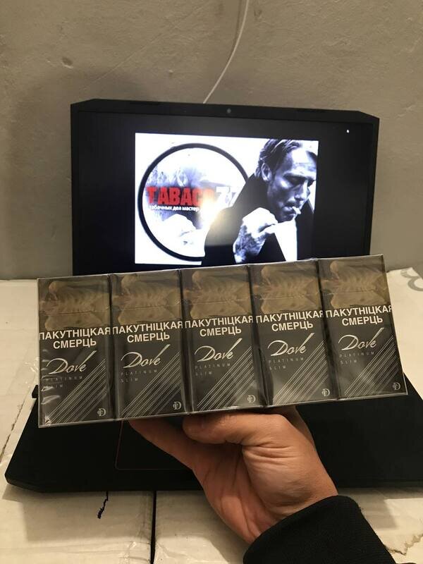 Dove 100 Slims Platinum отзывы на сигареты