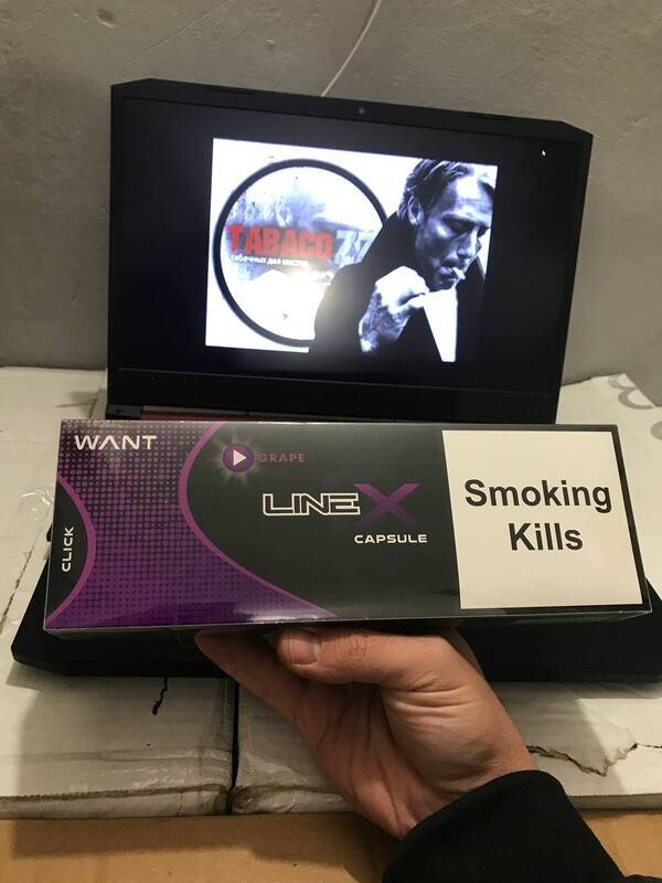 Line-X QS Grape (виноград) отзывы на сигареты