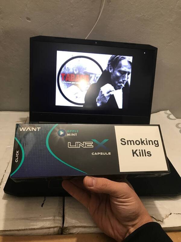 Line-X QS Apple (яблоко) отзывы на сигареты