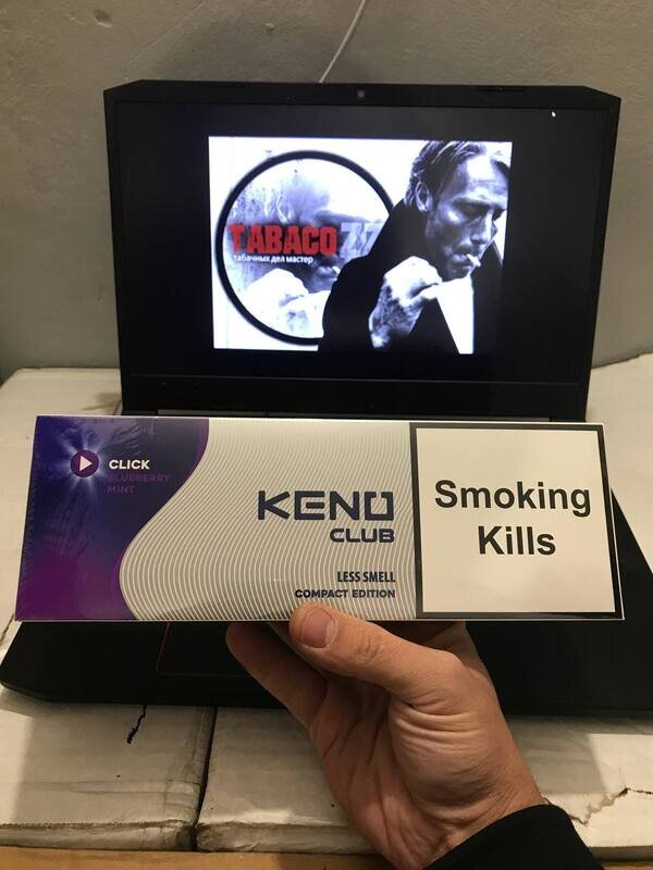 Keno QS Blueberry (черника) отзывы на сигареты