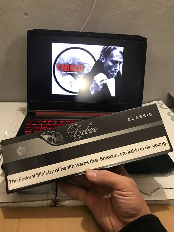 Dubao Silver отзывы на сигареты