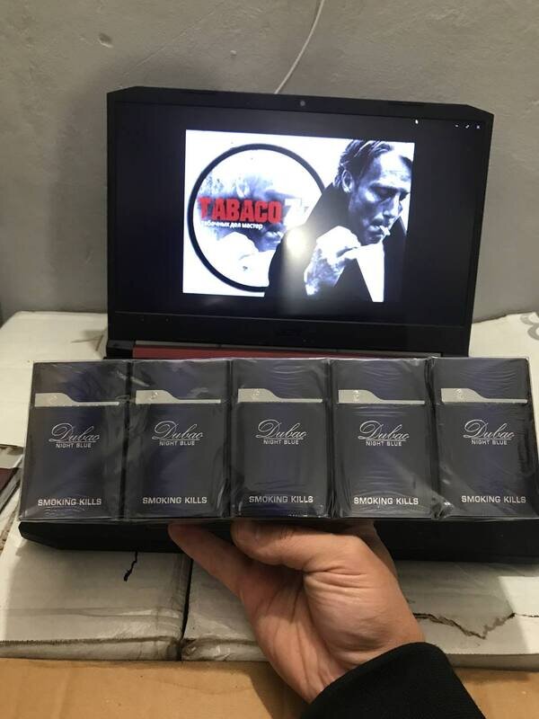 Dubao Blue отзывы на сигареты