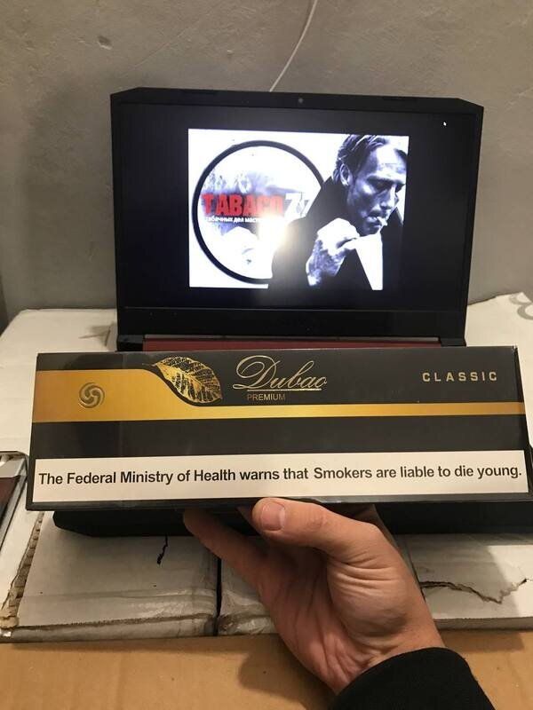 Dubao Gold отзывы на сигареты