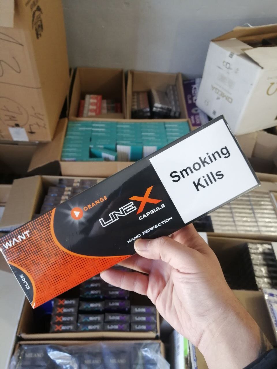 Line-X Nano Orange (апельсин) отзывы на сигареты