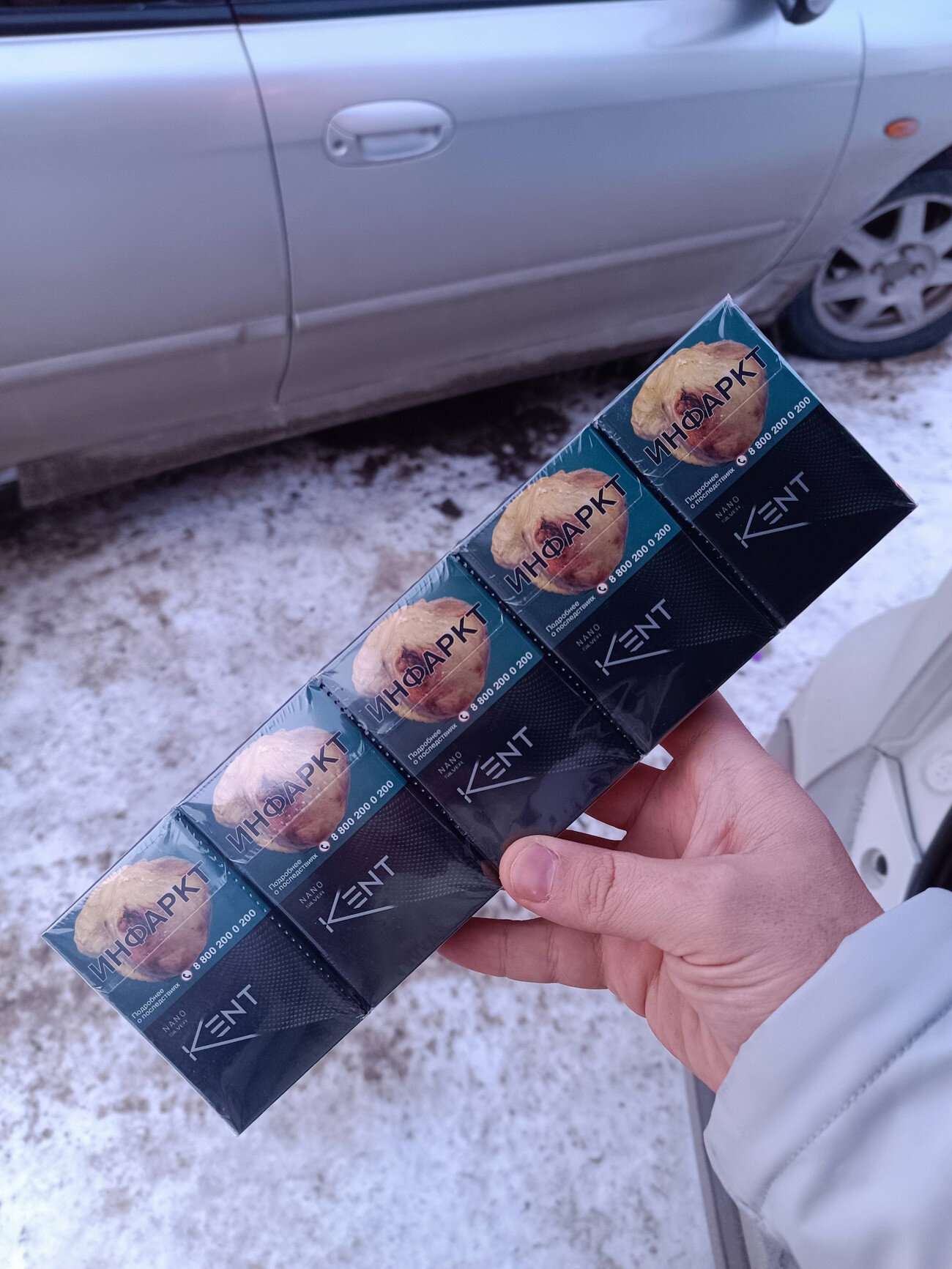 Kent 4 Nano отзывы на сигареты