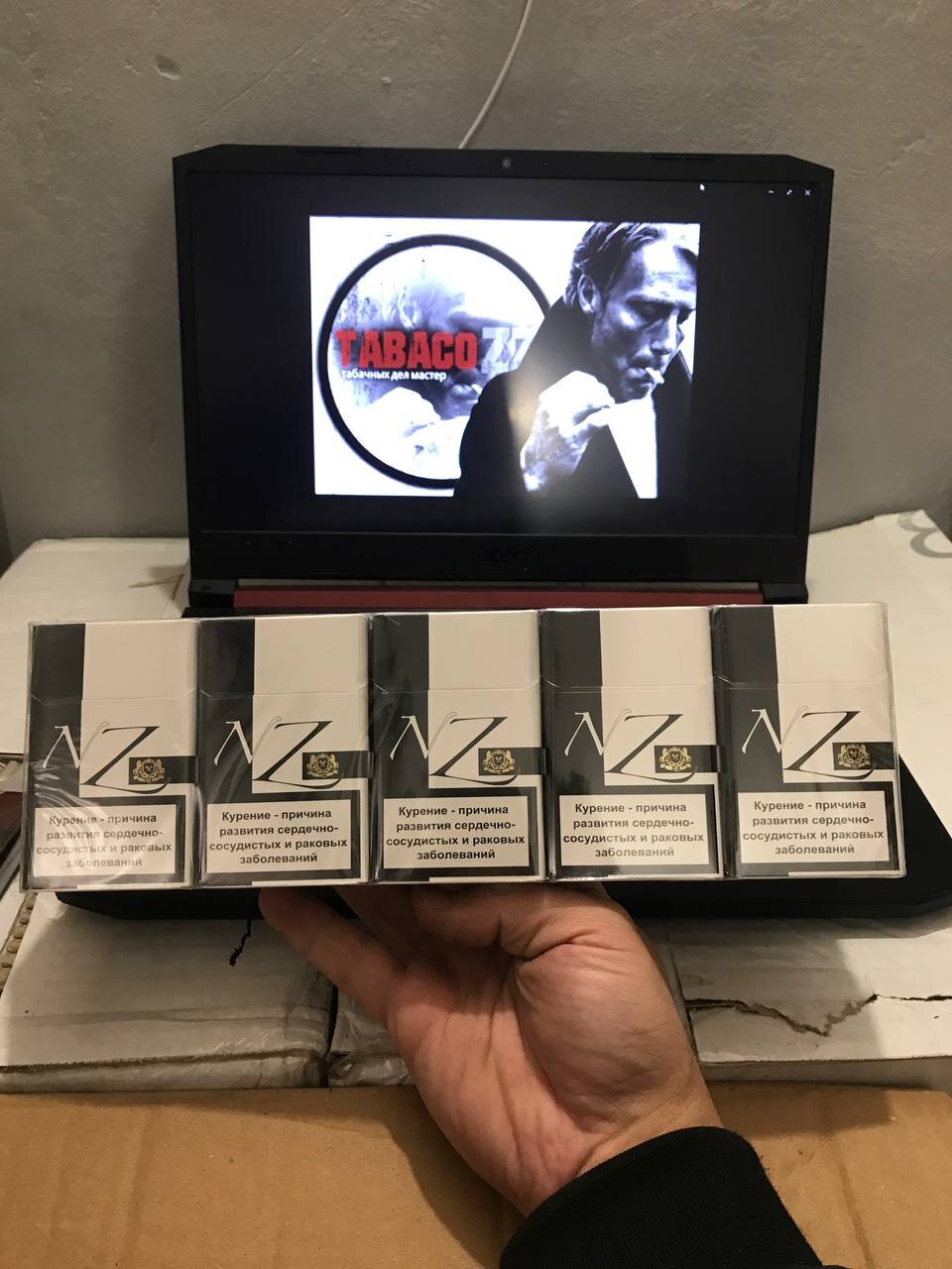 NZ 10 (ОАЭ) отзывы на сигареты