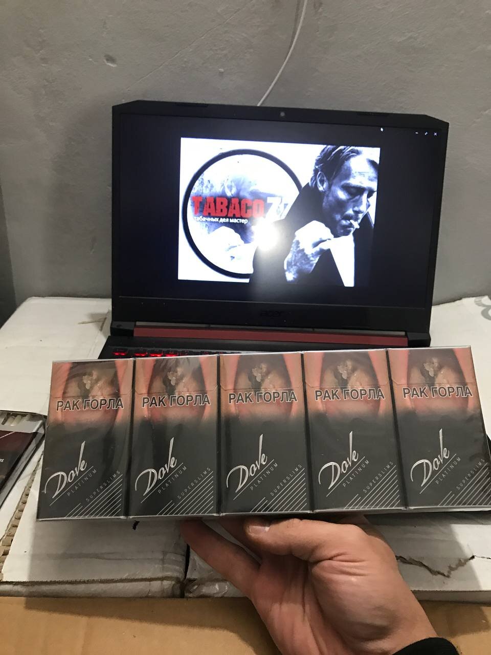 Dove QS Platinum отзывы на сигареты