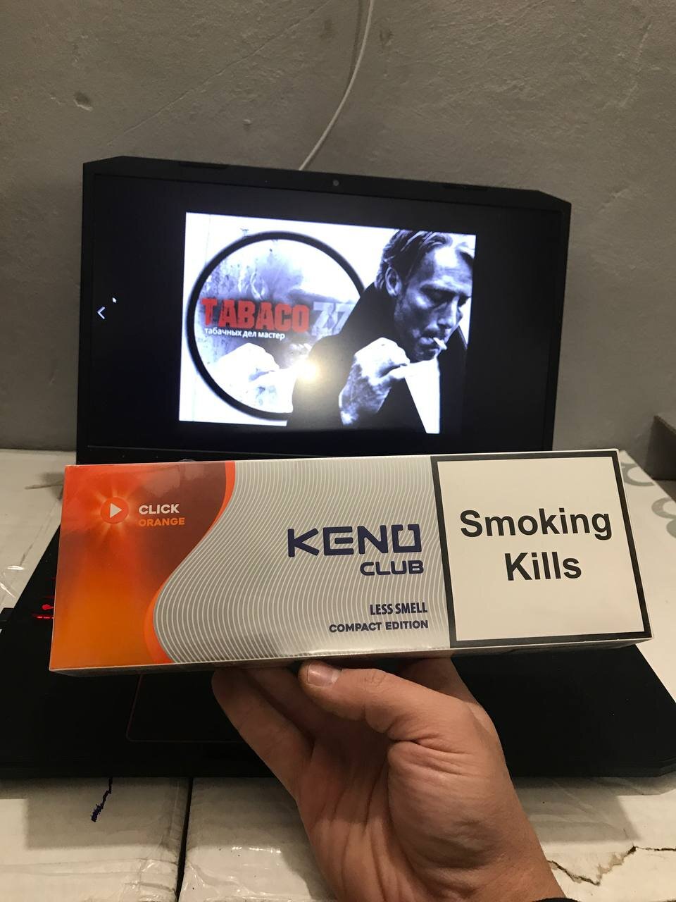 Keno QS Orange (апельсин) отзывы на сигареты