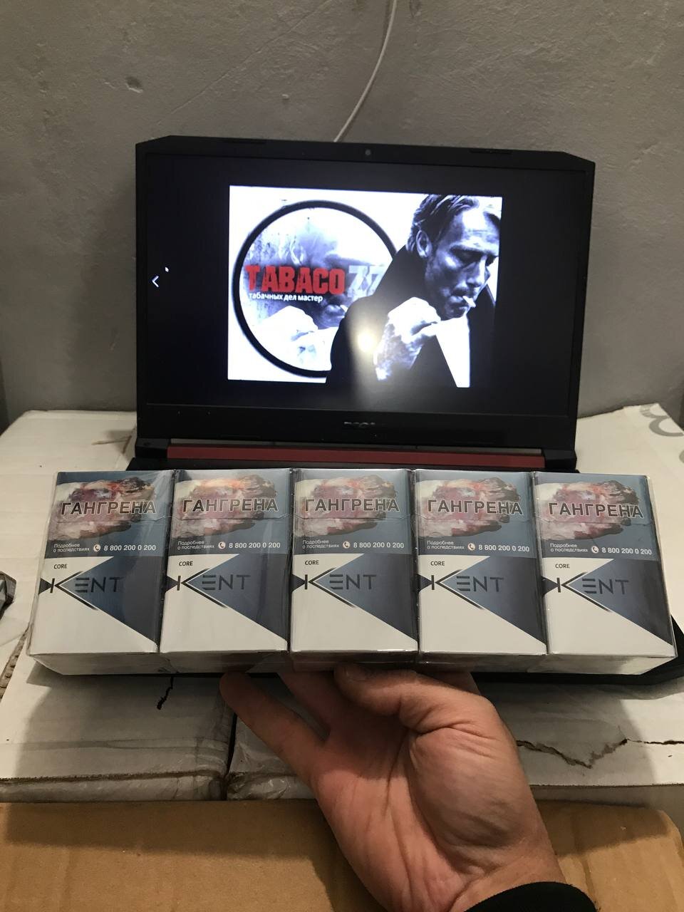 Kent 8 отзывы на сигареты