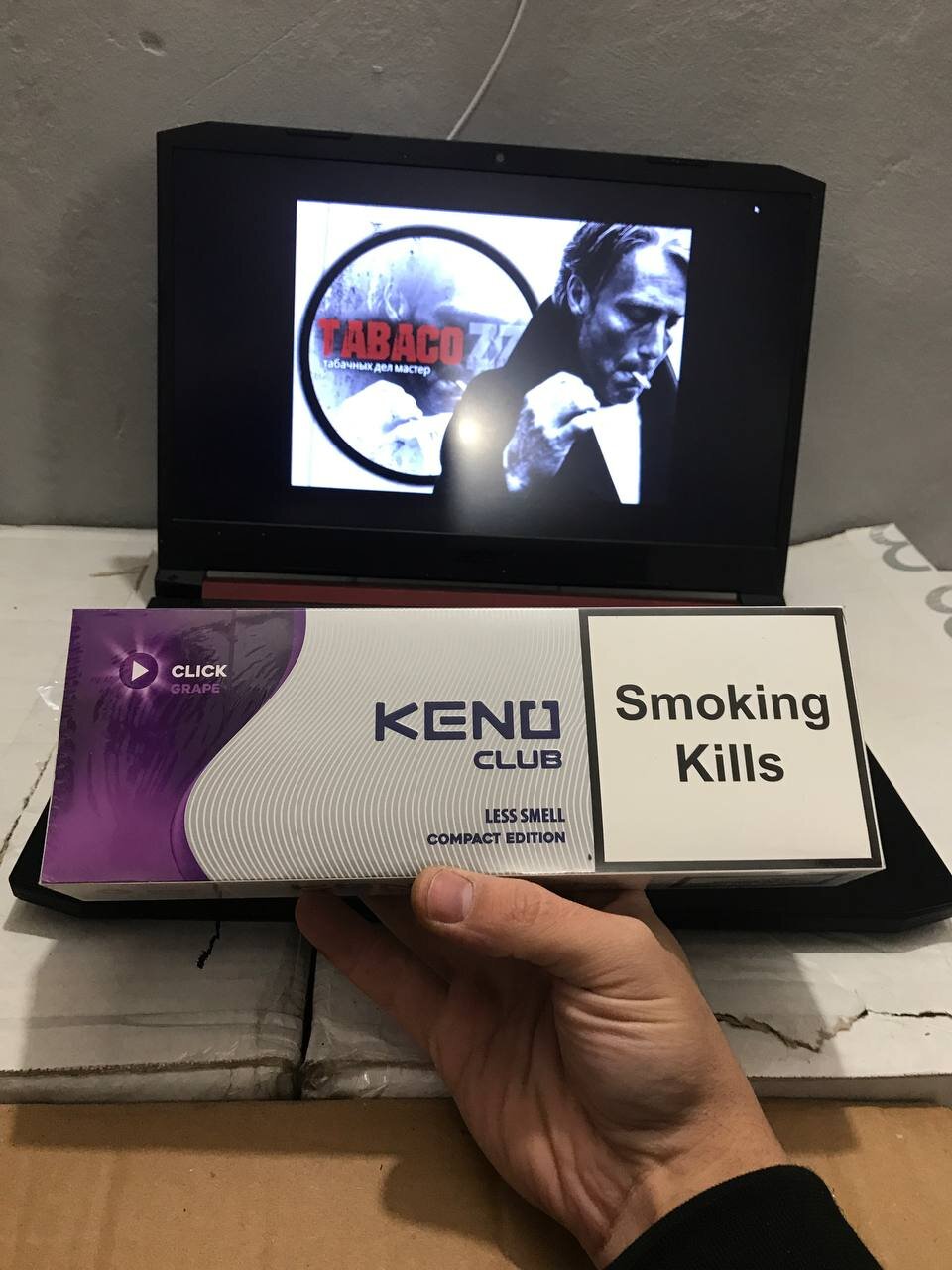 Keno QS Grape (виноград) отзывы на сигареты