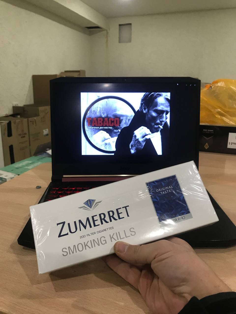 Zumerret QS отзывы на сигареты