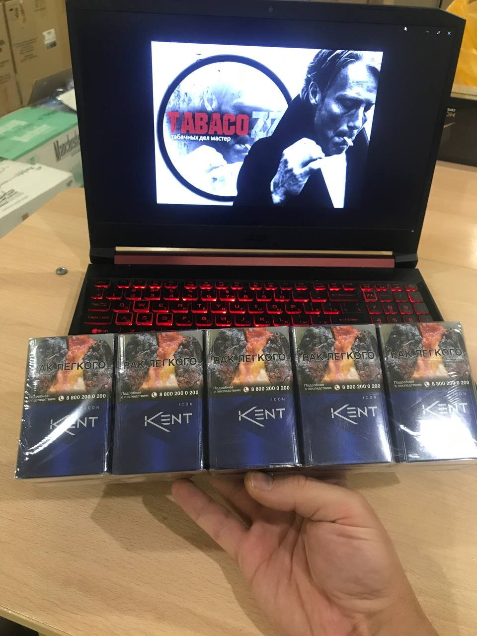 Kent Icon отзывы на сигареты
