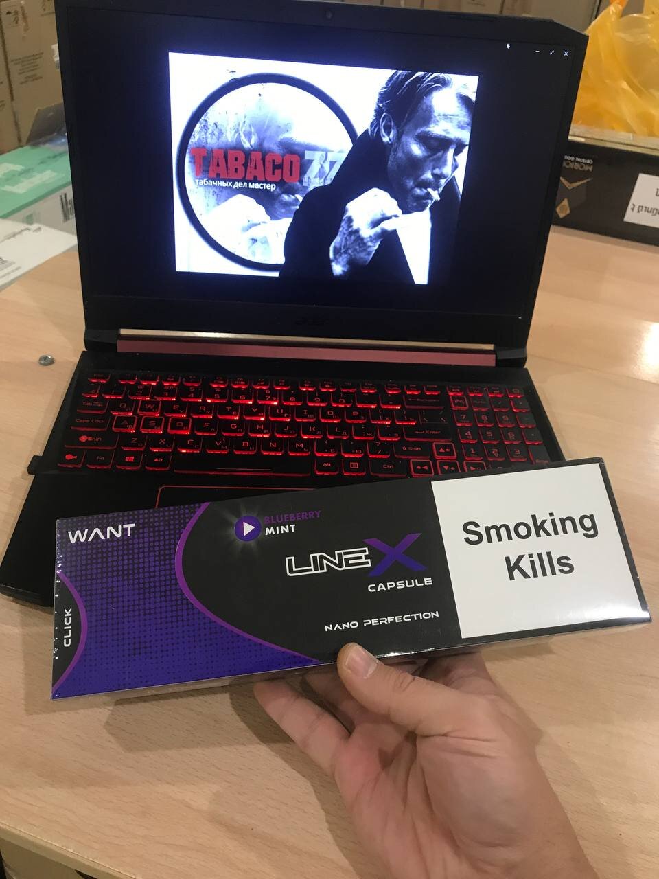 Line-X Nano Blueberry (черника) отзывы на сигареты