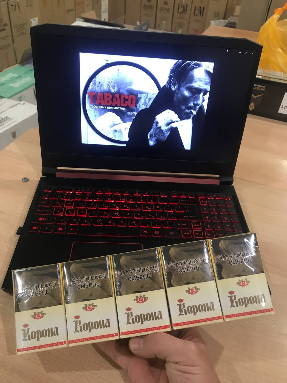 Корона 20 (Дубль) отзывы на сигареты