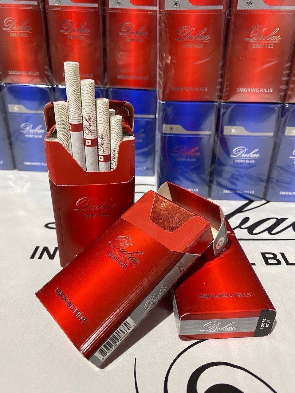 Dubao QS Blue отзывы на сигареты