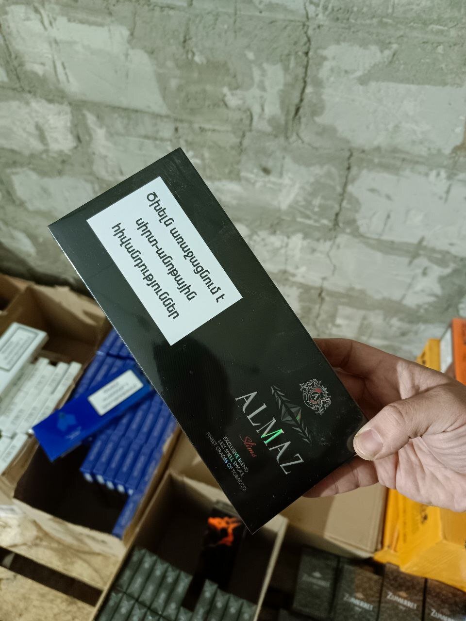 Almaz 100 Slims отзывы на сигареты