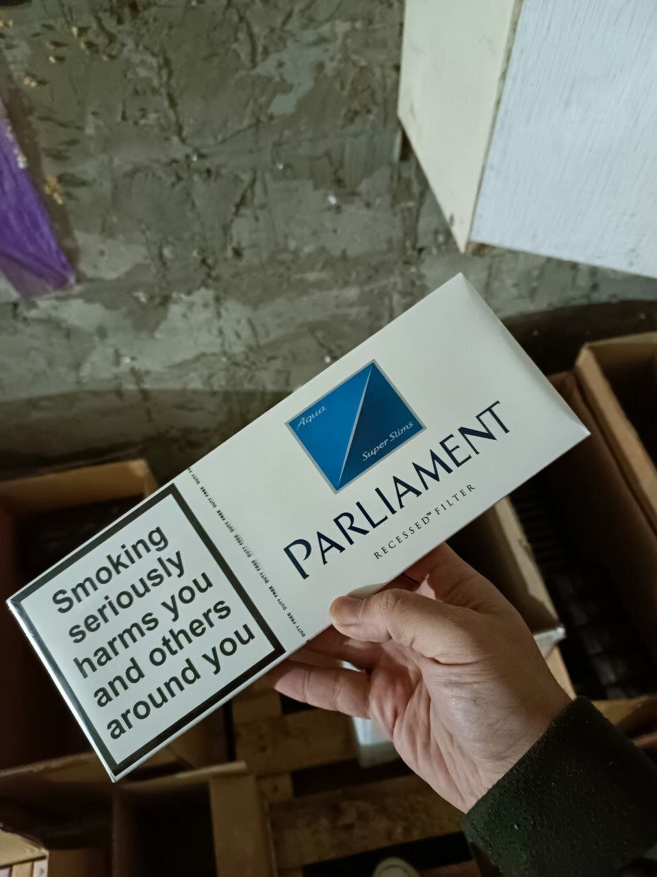 Parliament Aqua Blue Superslims отзывы на сигареты