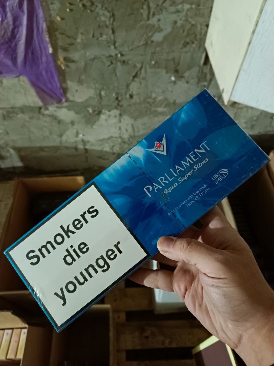 Parliament Aqua Blue Reserve Superslims отзывы на сигареты