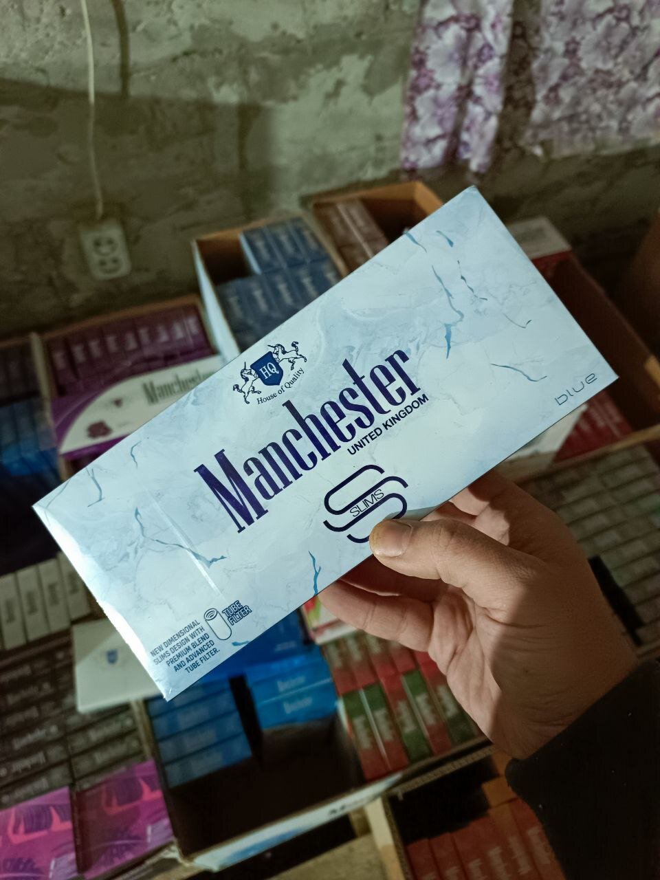 Manchester Blue Slims отзывы на сигареты