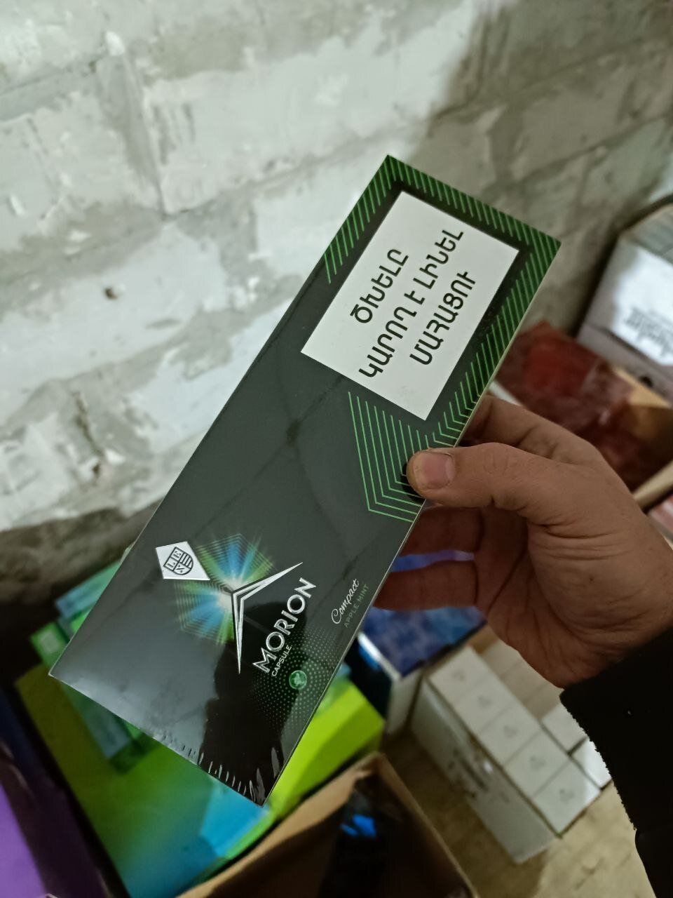 Morion QS Apple (яблоко) отзывы на сигареты