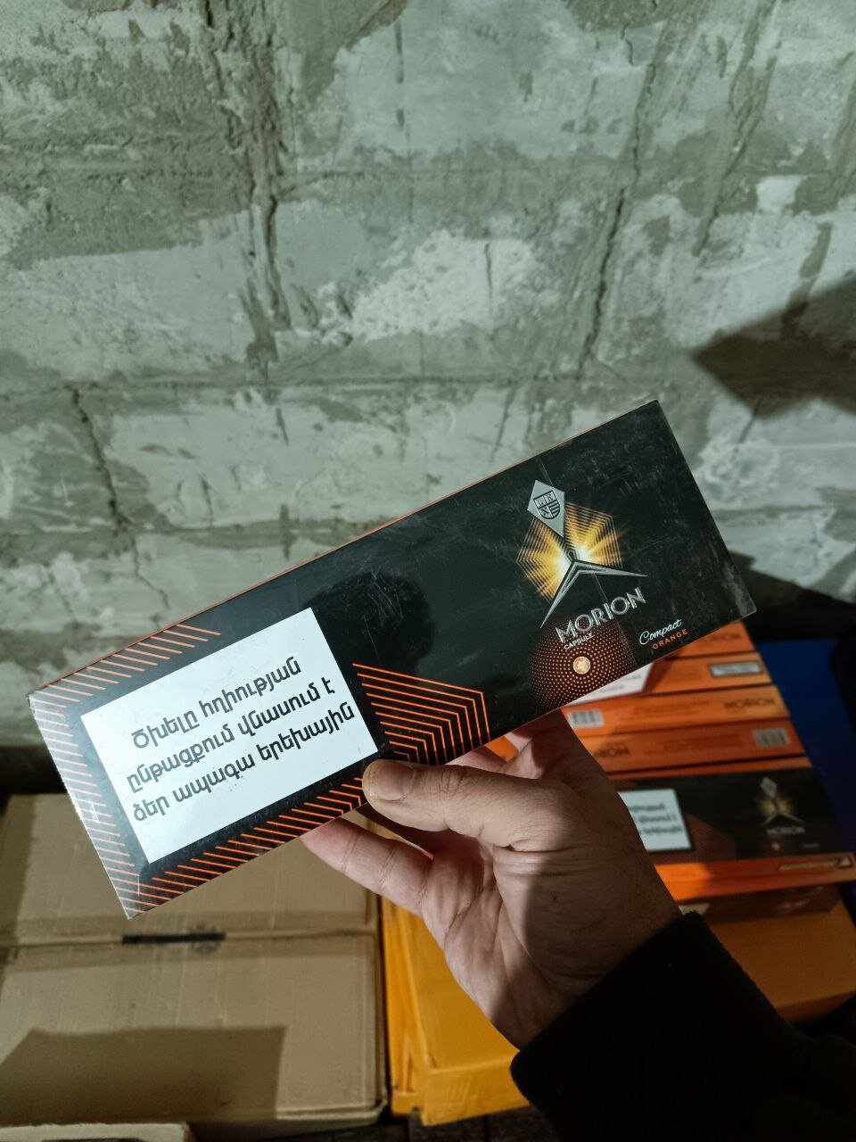 Morion QS Orange (апельсин) отзывы на сигареты