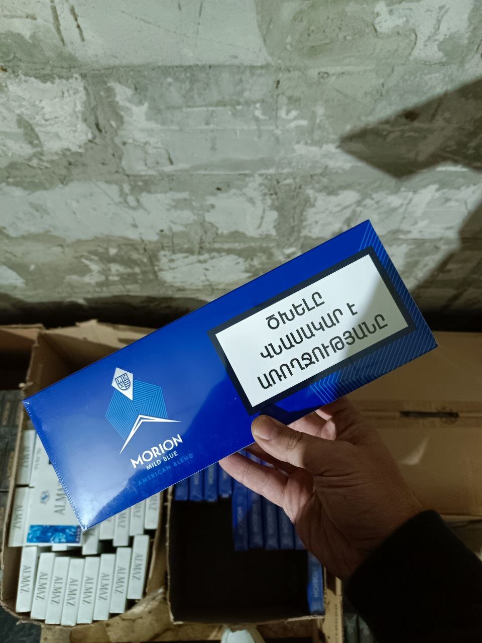 Morion Mild Blue Superslims отзывы на сигареты