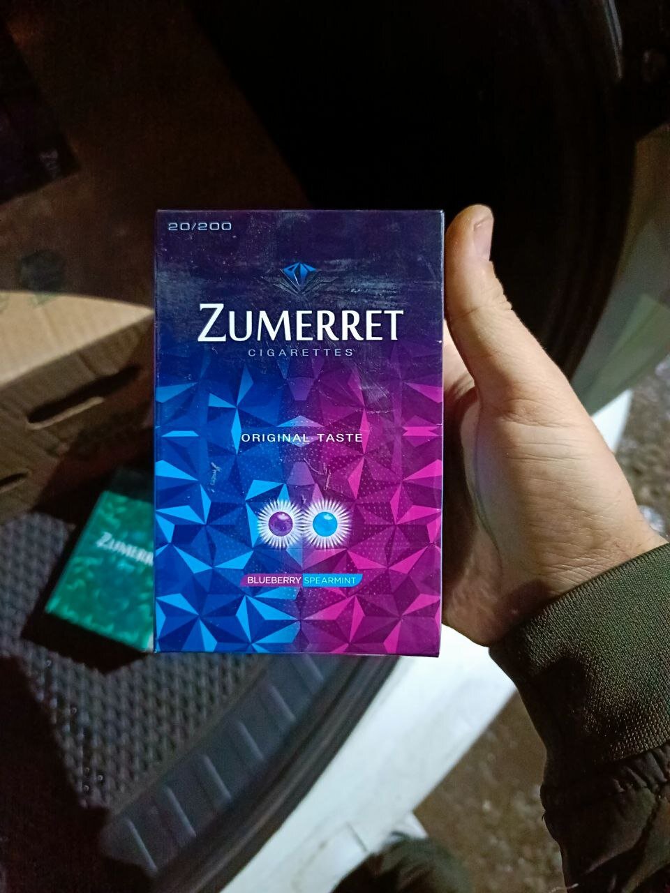 Zumerret Blueberry (черника) Nano отзывы на сигареты