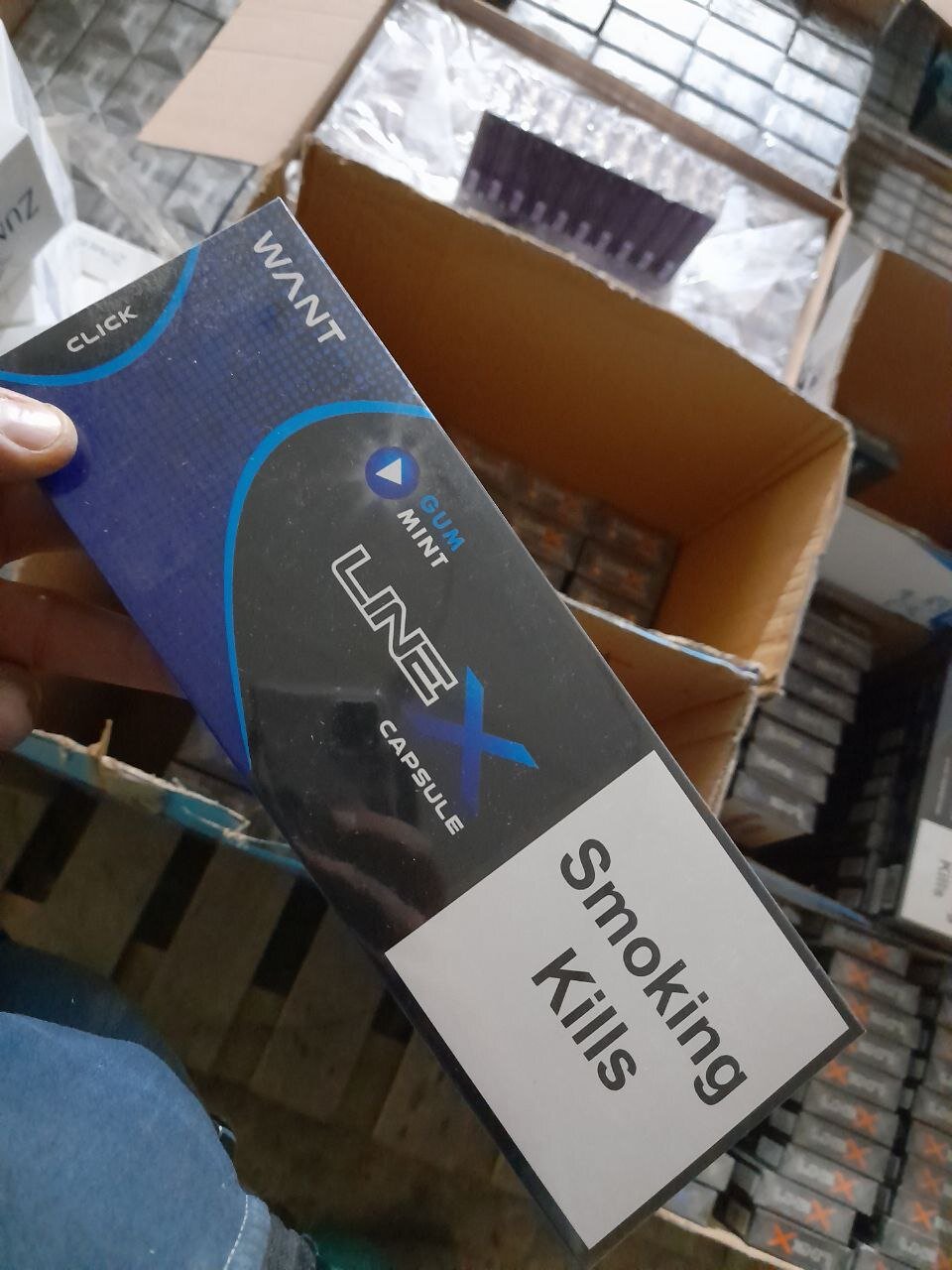 Line-X Nano Gum Mint (жвачка) отзывы на сигареты