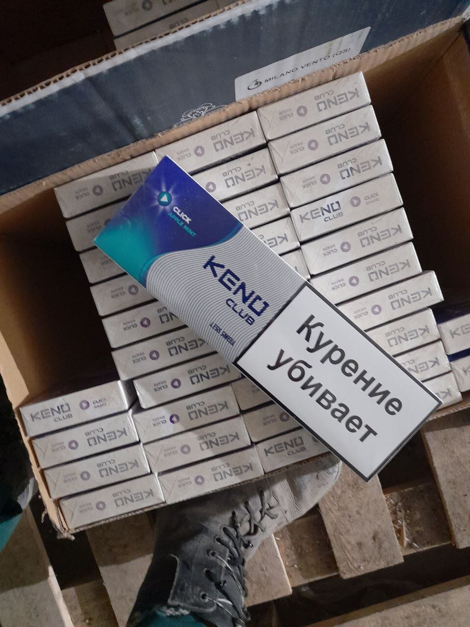 Keno Nano Apple (яблоко) отзывы на сигареты