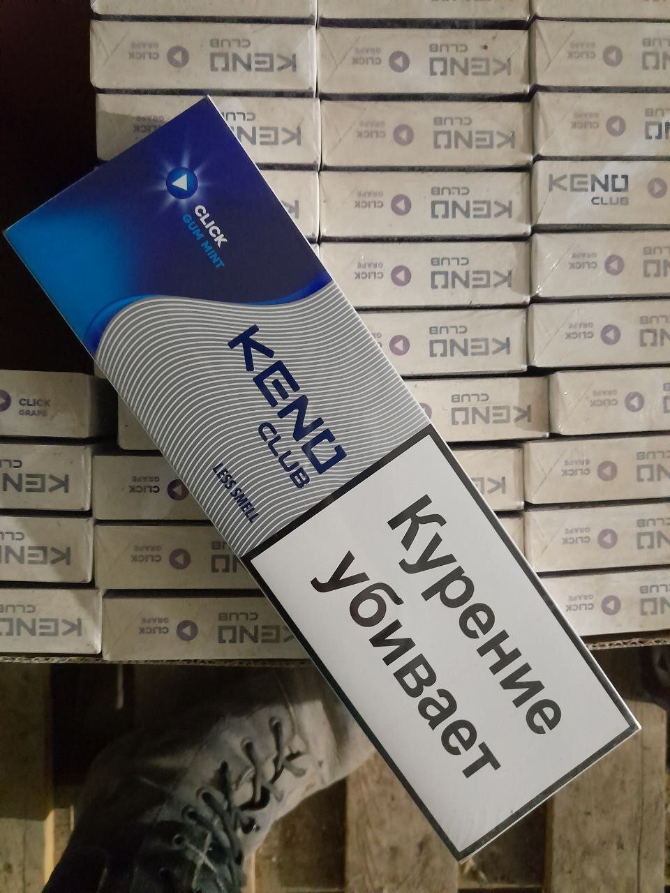 Keno Nano Gum Mint (жвачка) отзывы на сигареты