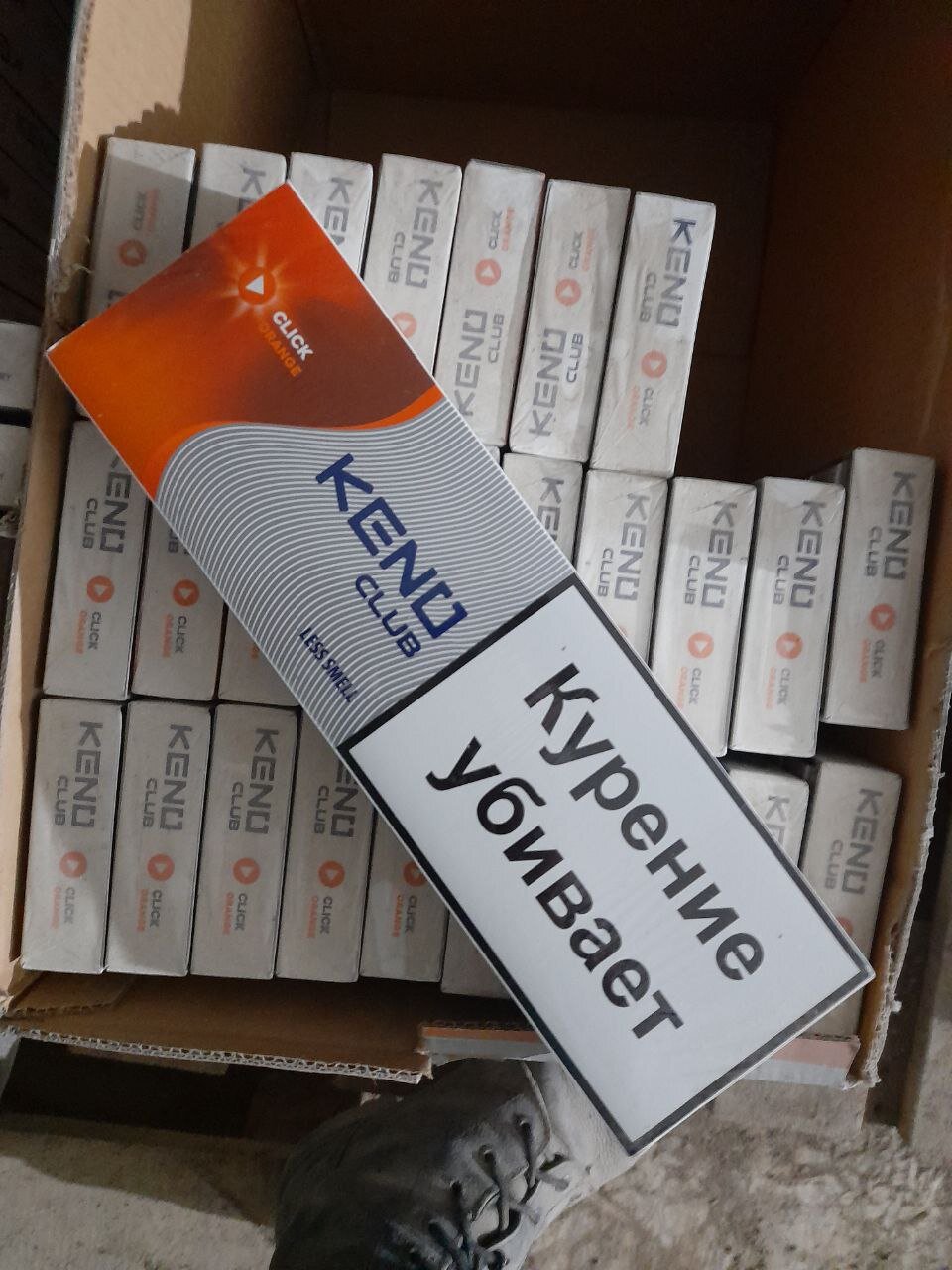 Keno Nano Orange (апельсин) отзывы на сигареты