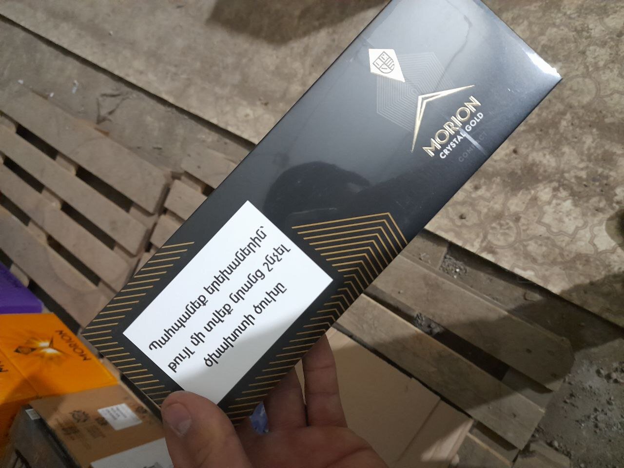 Morion Crystal Gold Compact отзывы на сигареты