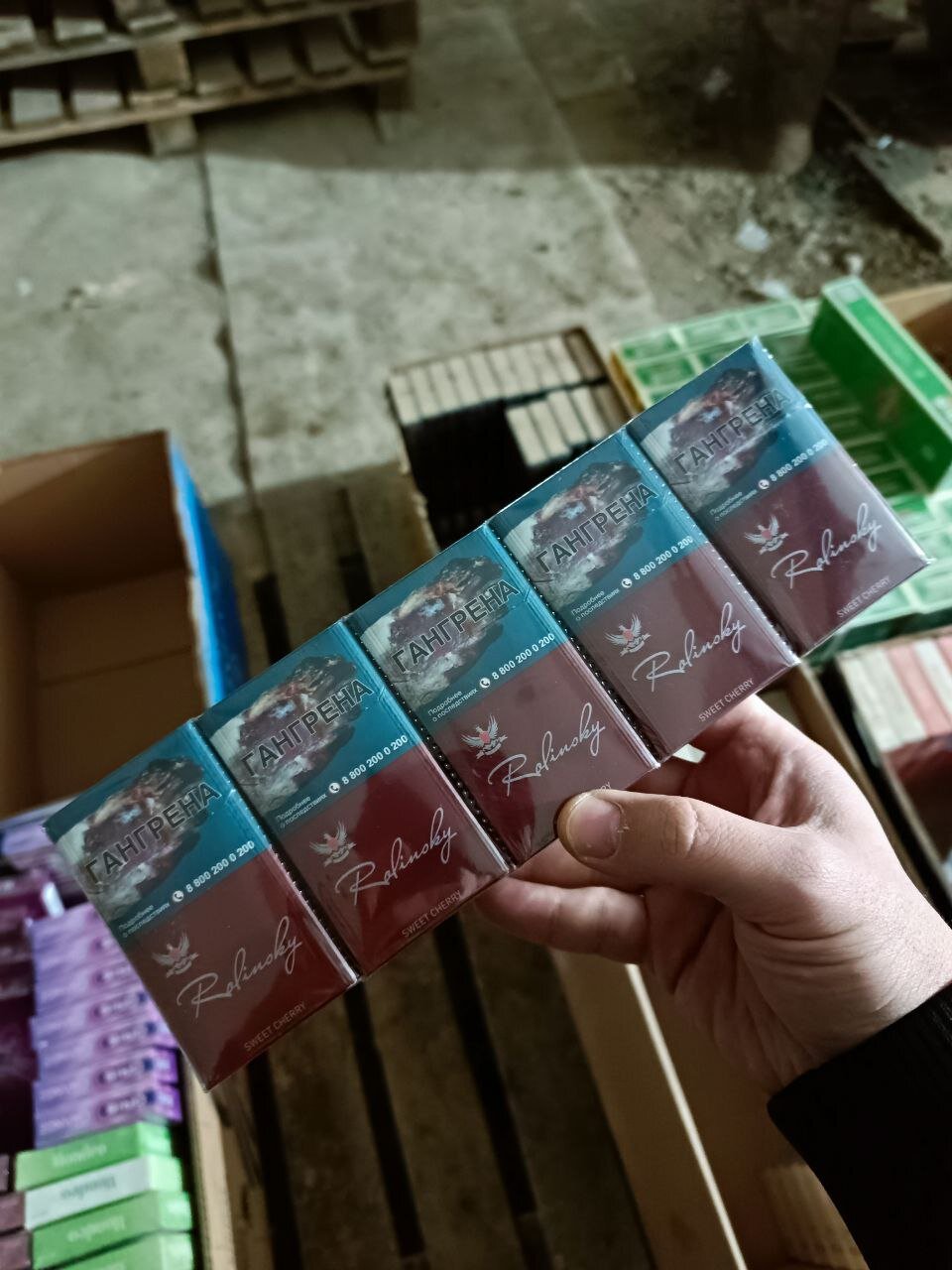 Rolinsky QS Cherry (вишня) отзывы на сигареты