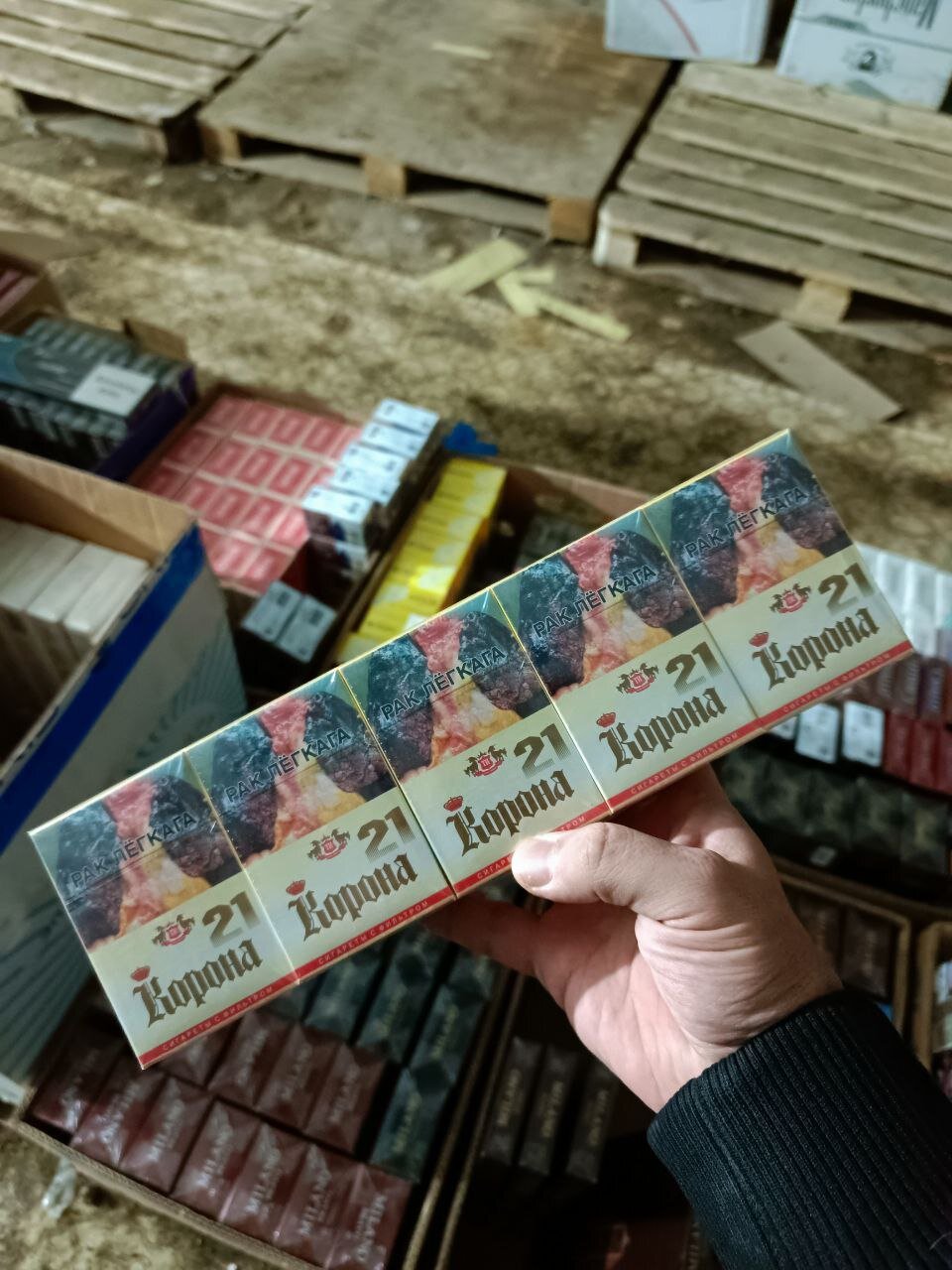 Корона 21 отзывы на сигареты