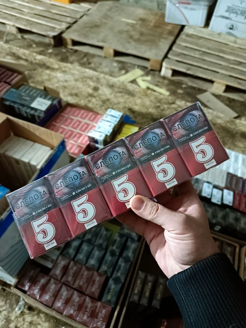 Пятерка красная отзывы на сигареты