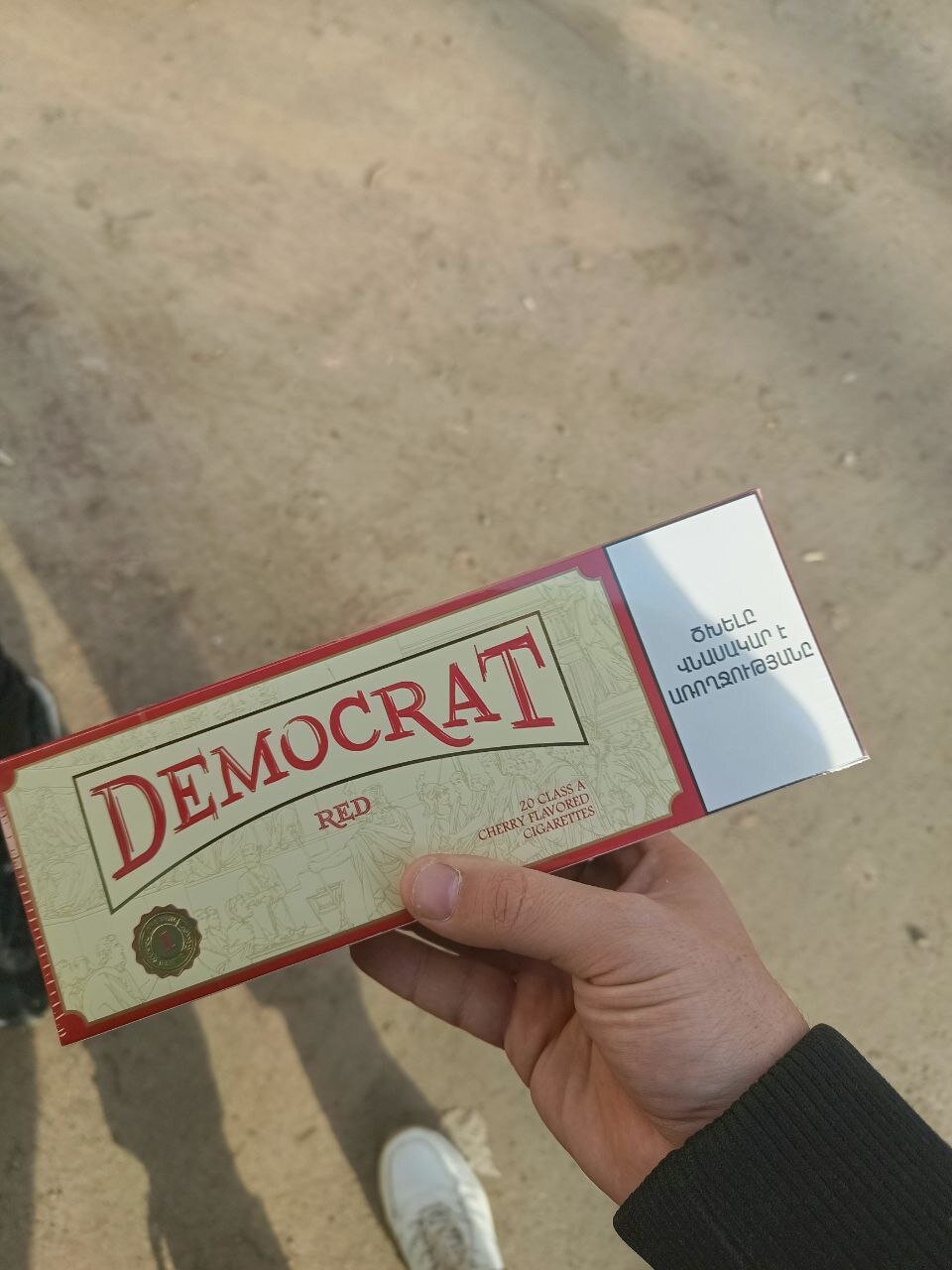 Democrat QS Cherry отзывы на сигареты