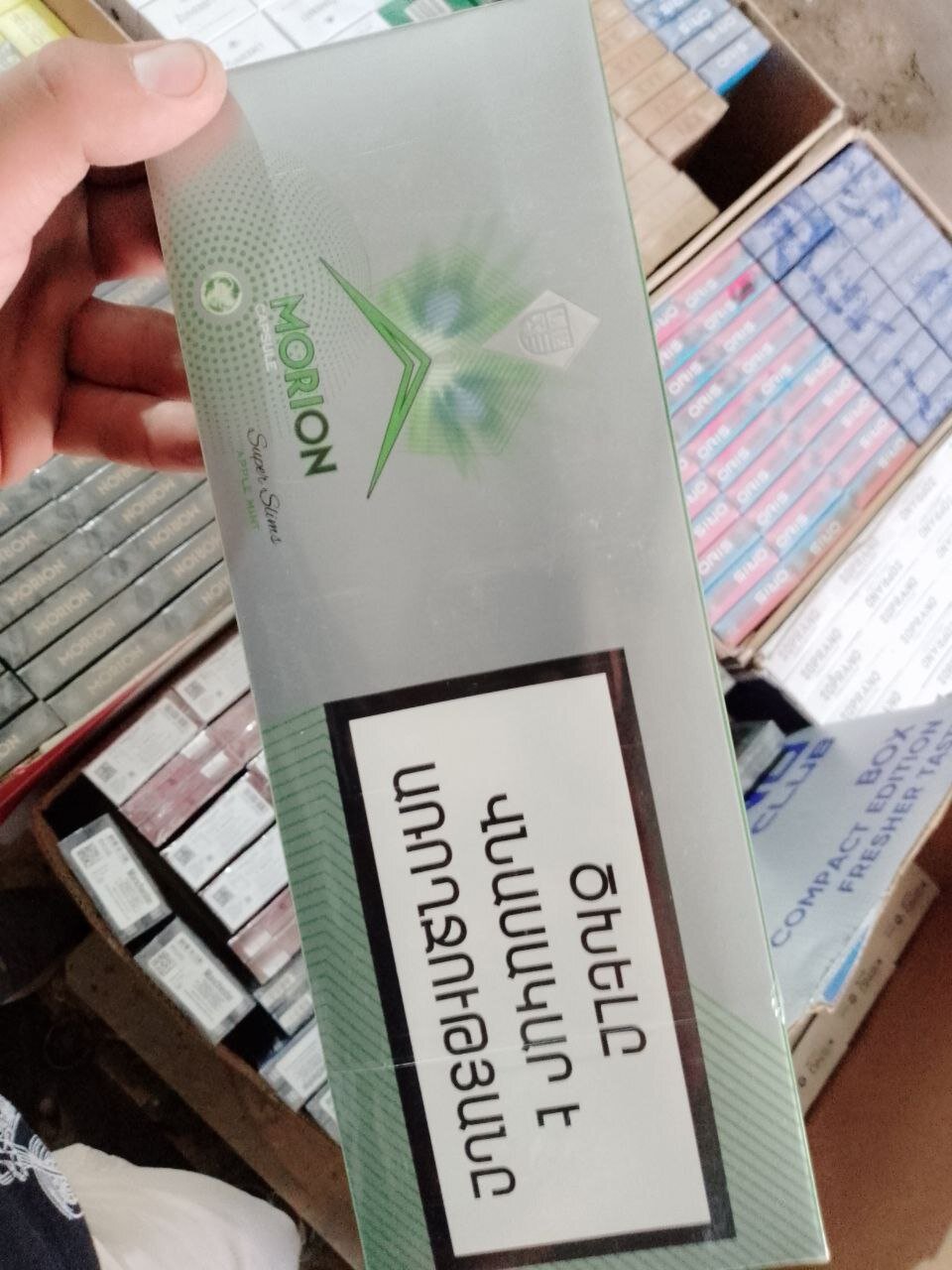 Morion Apple (яблоко) Superslims отзывы на сигареты