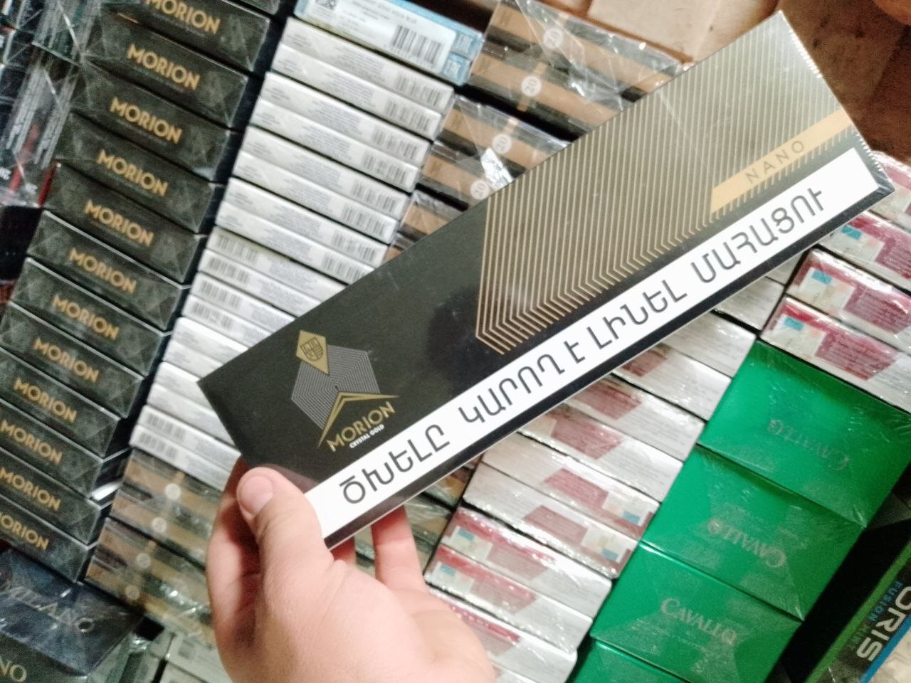 Morion Crystal Gold Nano отзывы на сигареты