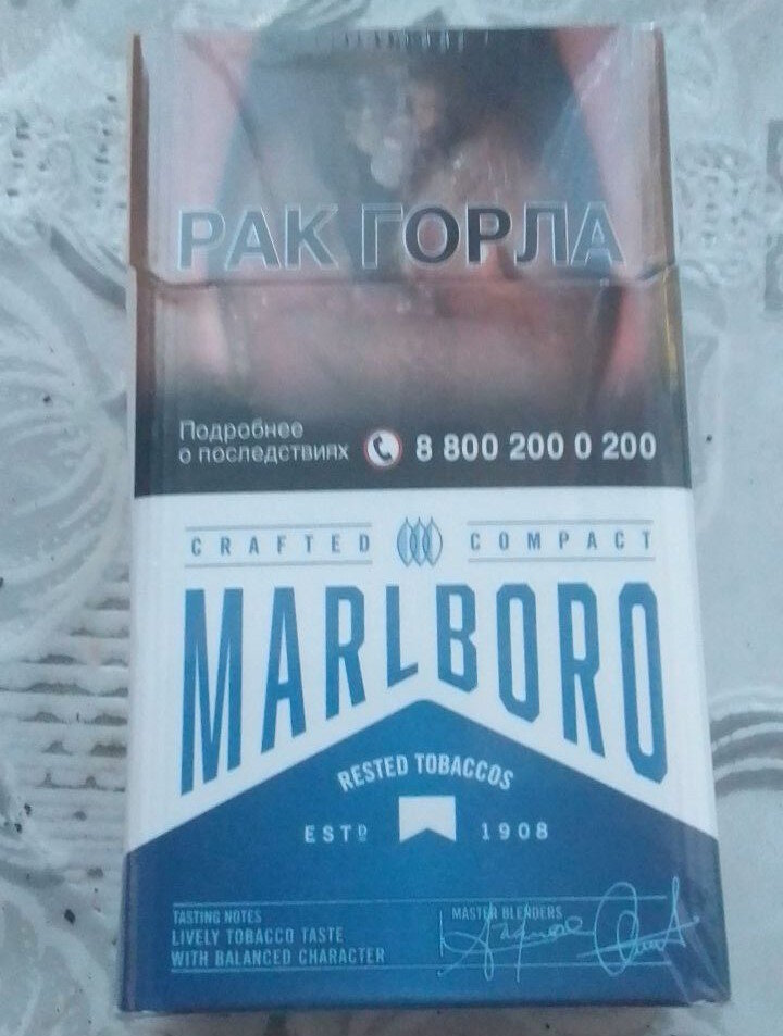 Marlboro Crafted Compact отзывы на сигареты