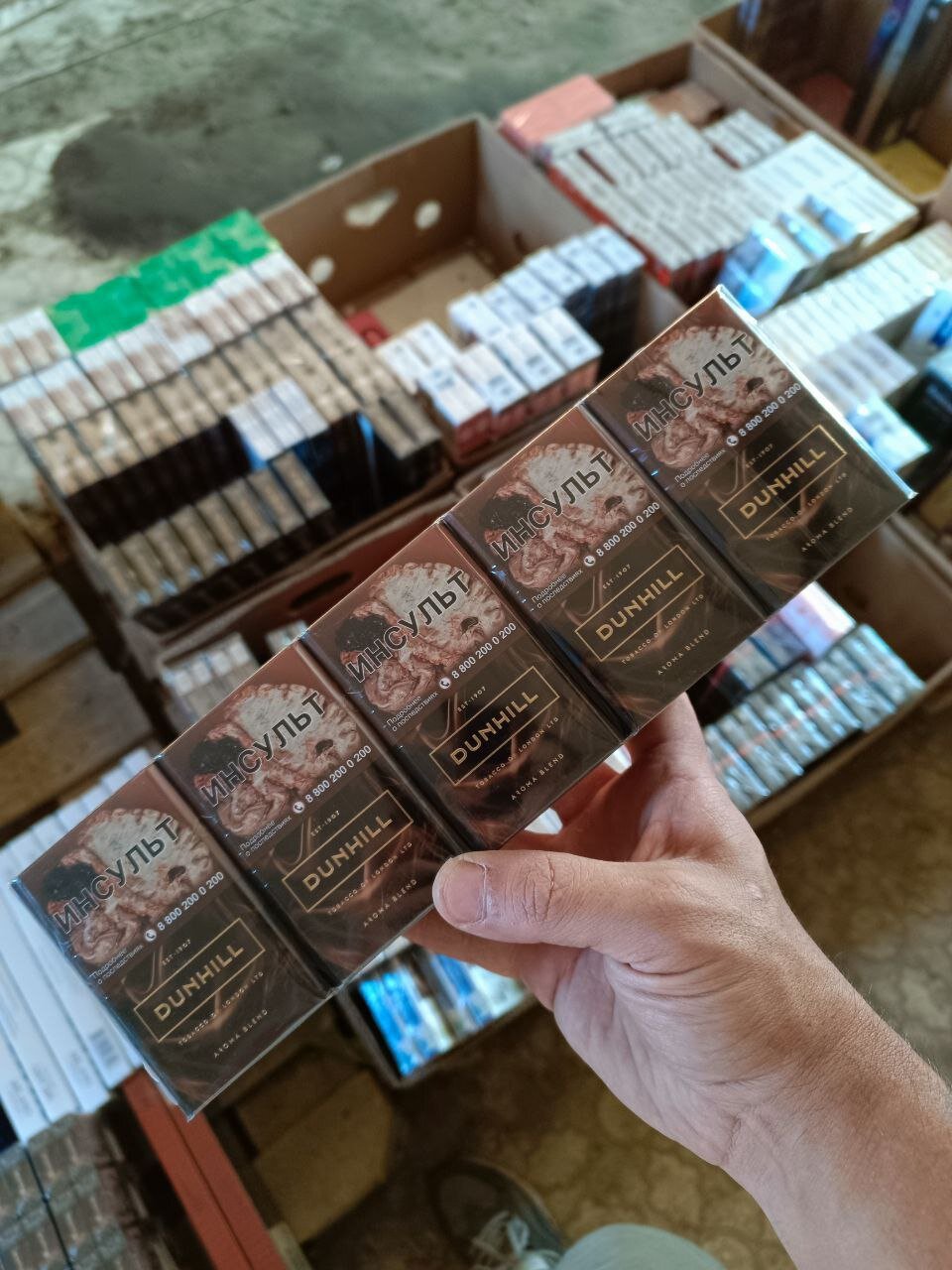 Dunhill Chocolate (шоколад) отзывы на сигареты