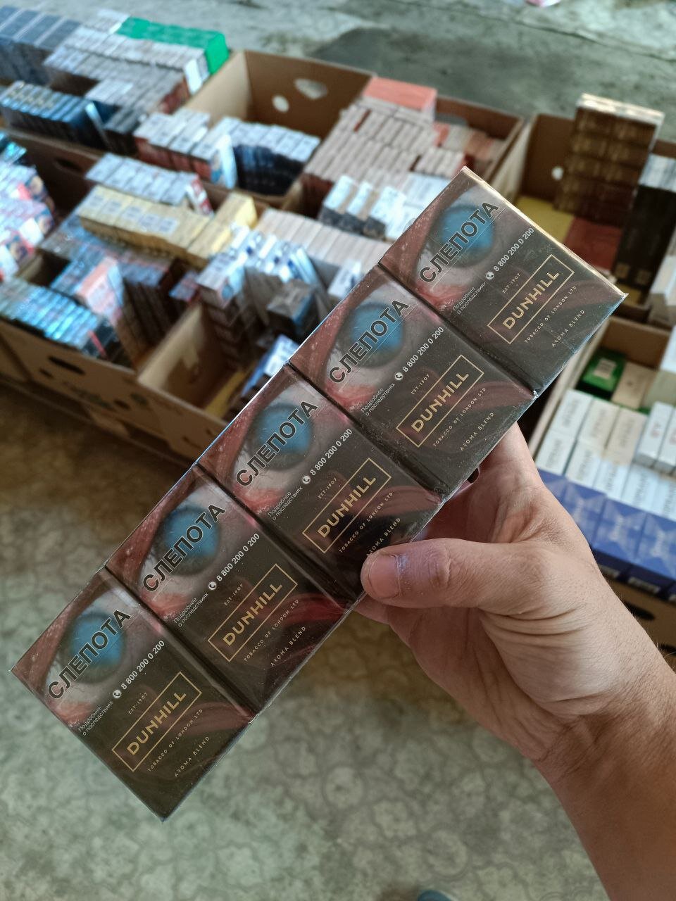 Dunhill Cherry (вишня) отзывы на сигареты